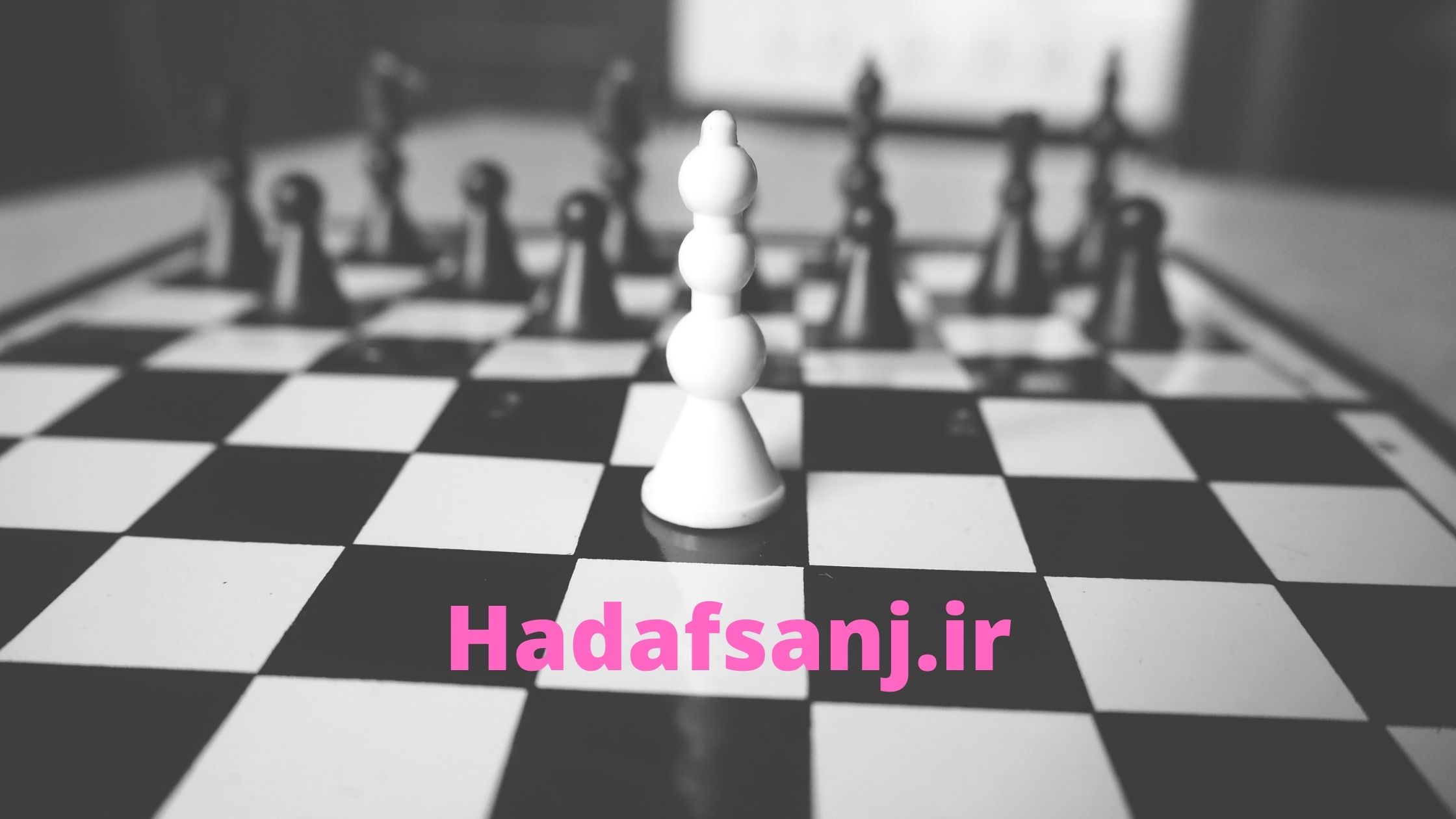 برنامه ریزی استراتژیک