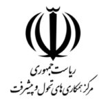 لوگو ریاست جمهوری